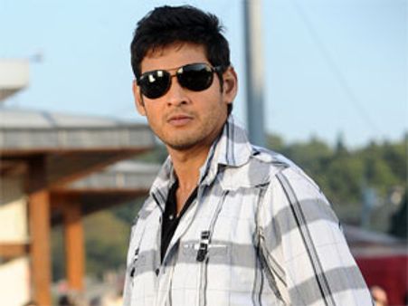 డైరెక్టర్ కి అగ్నిపరీక్ష పెట్టిన మహేష్ బాబు..!