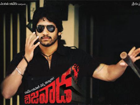 నాగచైతన్యతో ఘర్షణ పెట్టుకున్న అల్లరి నరేష్