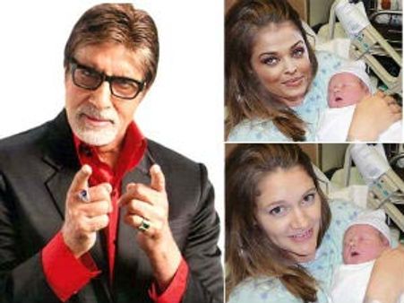 నకిలీ ఐశ్వర్యను పట్టుకున్న బిగ్ బి