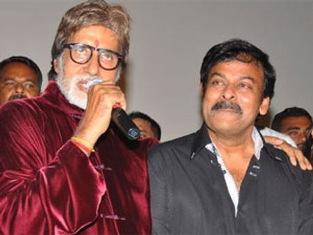 చిరు ఆహ్వానాన్ని మన్నించిన అమితాబ్