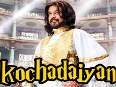 ‘రాణా’కు బ్రేక్-సౌందర్యతో రజనీ ‘కోచ్ అదయన్’