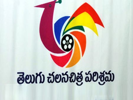 చిన్న నిర్మాతలు...పెద్ద కోరికలు!