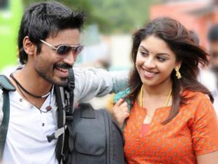 మిరపకాయ్ పోరికి తమిళ ప్రేక్షకుల నుండి భారీ స్పందన..!