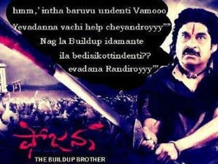 సీరియస్ ‘రాజన్న’ కాదు...నవ్వుల ఫోజన్న!