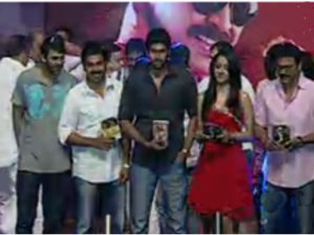 ఘనంగా వెంకీ ‘బాడీగార్డ్’ ఆడియో రిలీజ్