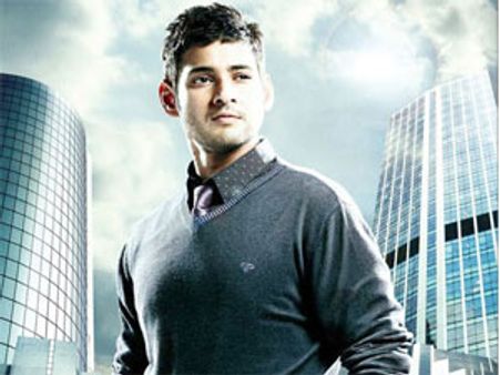 మహేష్ డైలాగ్స్ పై కాంట్రవర్సీలు..కుళ్లు జోకులు!