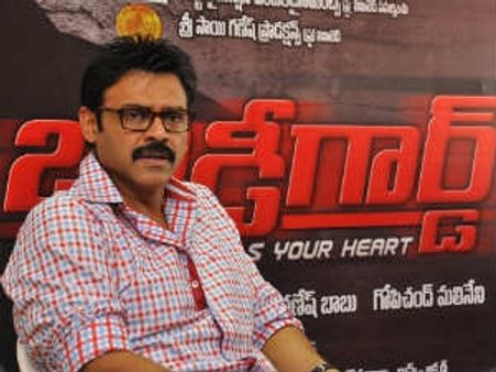 బాడీగార్డ్ బర్త్ డే..పనిలోపని ఆడియో ఫంక్షన్ కి ప్రభాస్, కార్తీ ఛీఫ్ గెస్ట్..!