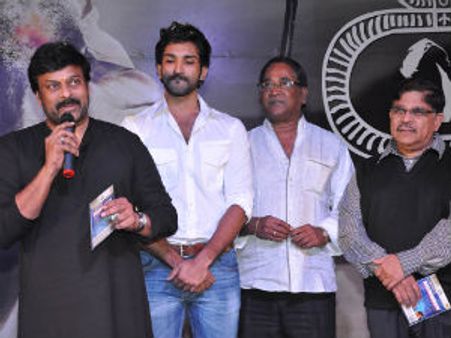 ప్లాట్ ఫాం వేసా.. ప్ర్రూవ్ చేసుకో: చిరంజీవి