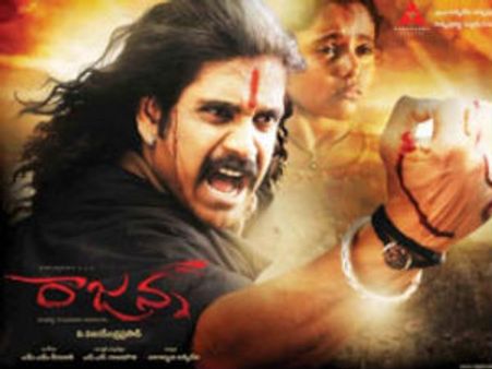 మహేష్‌తో పోటీపడటానికే నాగార్జున అలా