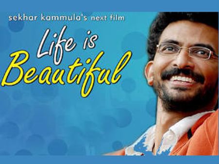 శేఖర్ కమ్ముల కొత్త చిత్రం విడుదల తేదీ ఖరారు