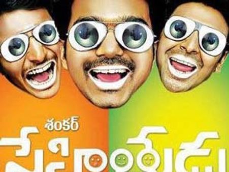శంకర్ 3ఇడియట్స్...తెలుగులో ‘స్నేహితుడు’