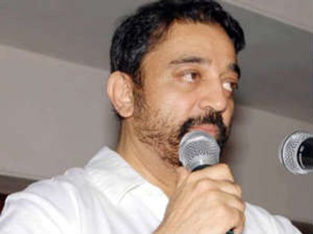 శృతి హాసన్ తో కలిసి నటించటంపై కమల్