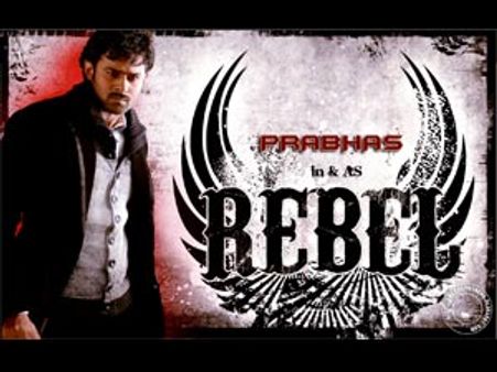 ప్రభాస్ ‘రెబల్’ బ్యాంకాక్ షెడ్యూల్ ఎత్తివేత