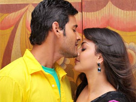 భాయ్ కాబోయి.. ('బిజినెస్ మ్యాన్' ప్రివ్యూ)