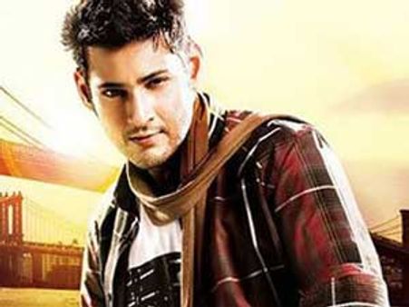 ఆధారంలేని గాసిప్స్ అంటూ మహేష్ ఖండన