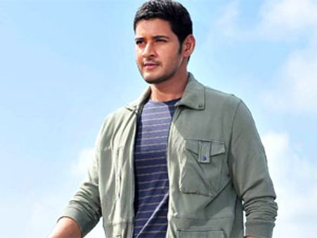 ఫ్యాన్స్ ను నిరాశపరుస్తున్న'బిజినెస్ మ్యాన్'