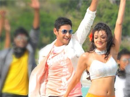 పుస్తకంగా 'బిజినెస్ మ్యాన్‌' స్క్ర్రిప్టు