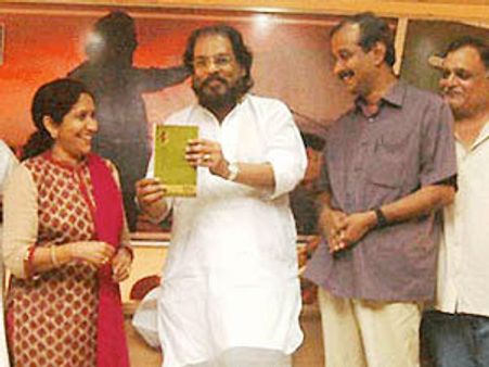 జేసుదాస్‌కు 'హరివరాసనం'అవార్డ్‌