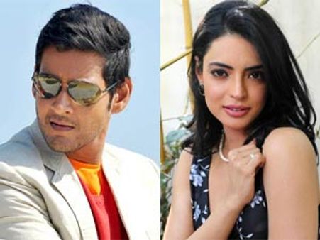 ఏ భంగిమైనా మహేష్‌కు నిమిషంలో అంటున్న బ్యాడ్‌లేడీ!