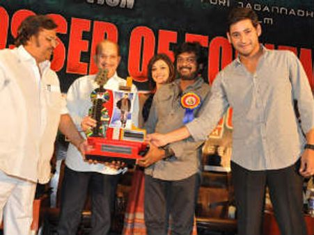 తెలుగులో నాకు పోటీ వాళ్ళే: మహేష్ బాబు