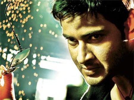 ఓయూలో ‘బిజినెస్ మేన్’ రీళ్లు దగ్ధం