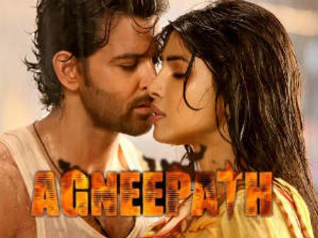 వంద కోట్లు దాటేస్తుందని అంచనా