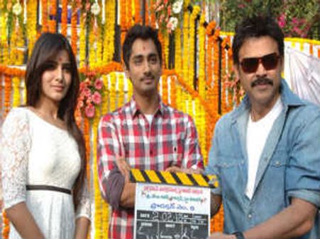 సిద్ధార్థ, సమంత సినిమాకు వెంకీ క్లాప్