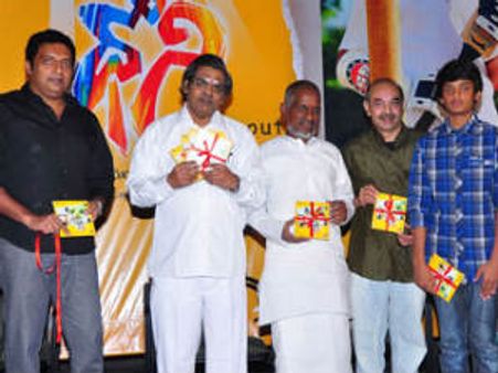 నా పాటల్లో తప్పులుంటే ఎత్తి చూపండి : ఇళయరాజా