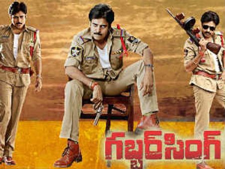 శివరాత్రికి పవన్ ఫ్యాన్స్ కు పండగ