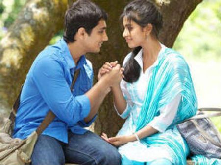 'లవ్ ఫెయిల్యూర్' సెకండ్ హీరో తమన్