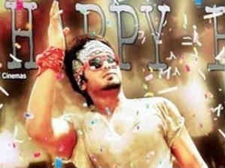 మనోజ్ ‘మిస్టర్ నూకయ్య’ మార్చి 3న