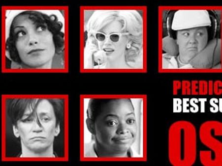ఉత్తమ సహాయ నటి: ఆస్కార్ ప్రిడిక్షన్స్