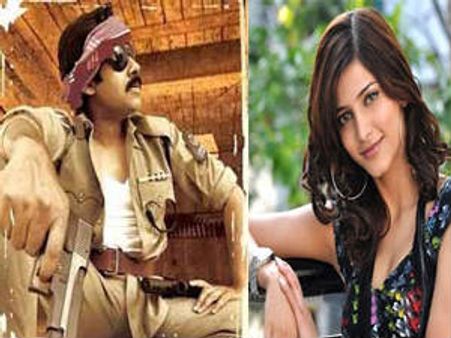 పవన్ కళ్యాణ్ ప్రియురాలు భాగ్యలక్ష్మి?