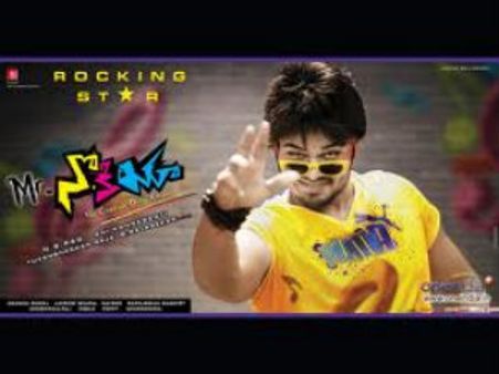 చూసి ఇంట్లో ఒకటే తిట్లు...మంచు మనోజ్