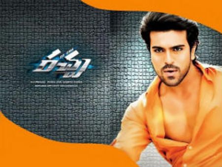 వైజాగ్ రైట్స్ లోనూ 'రచ్చ' రచ్చే