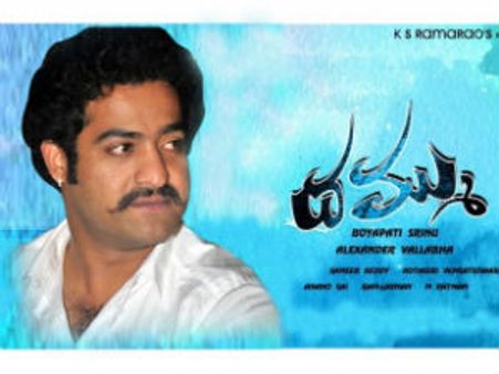 ‘దమ్ము’ ఆడియోకు ఛీఫ్ గెస్ట్ గా బాలయ్య