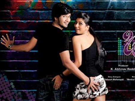 మహేష్ బాబుని అనుకరిస్తూ హీరోయిన్ ని...