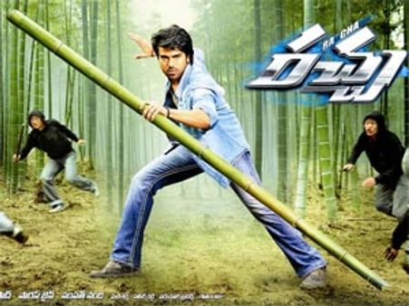 'రచ్చ' డైరక్టర్ పై గమ్మత్తైన రూమర్