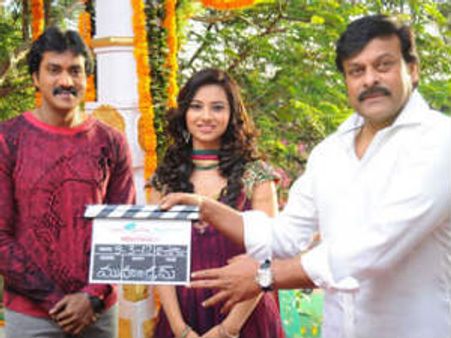 చిరంజీవి క్లాప్ తో సునీల్ కొత్త చిత్రం ఓపెనైంది