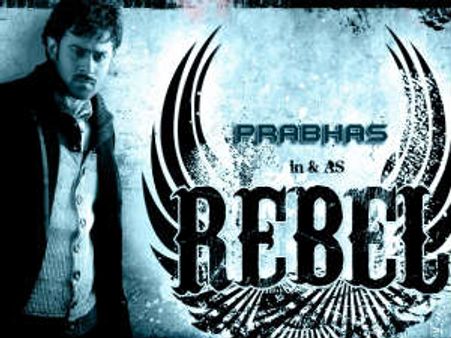 పిల్లి లాంటి ప్రభాస్ పులిలా మారి...