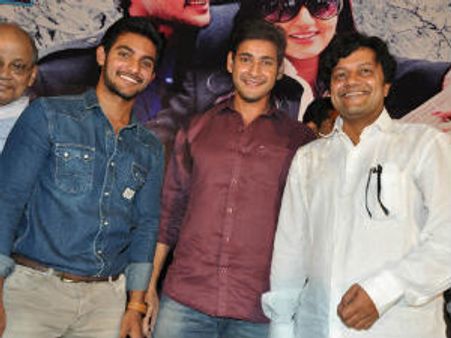 మా కుటుంబ సభ్యుడి లాంటివాడు అందుకే...మహేష్ బాబు