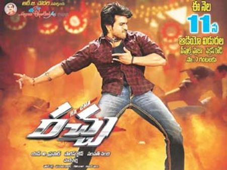 రామ్ చరణ్ చిత్రానికి దేవిశ్రీ ప్రసాద్‌ ఖరారు