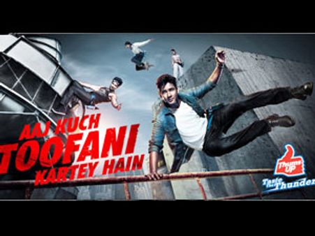 ఈ ఆదివారం తుఫాన్ వస్తుందంటూ... మహేష్ బాబు