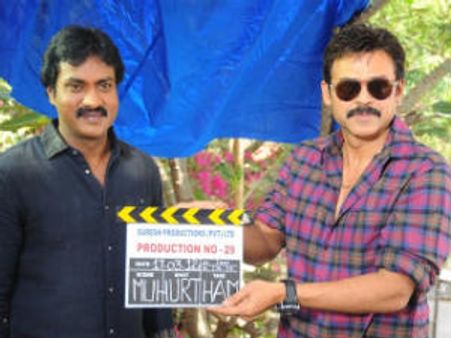 సునీల్ కొత్త చిత్రాన్ని ప్రారంభించిన వెంకీ