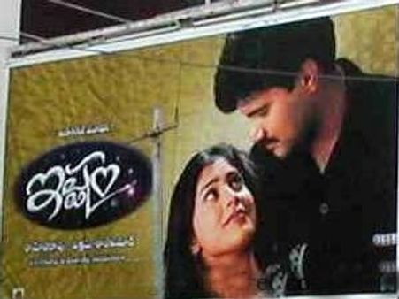 అక్కినేని కుటుంబ హీరో మృతి