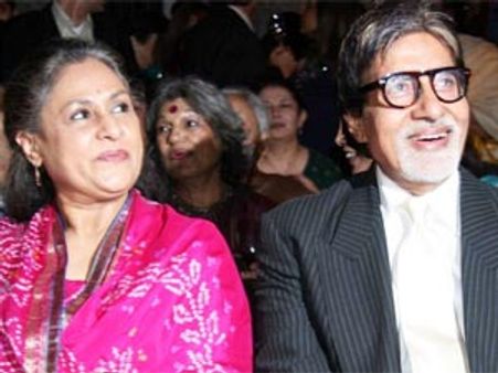 అమితాబ్, జయా బచ్చన్ జంటగా..రొమాంటిక్‌గా!