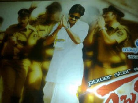 మైకెల్ జాక్సన్ గెటప్ లో పవన్ కళ్యాణ్