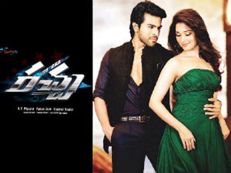 ‘రచ్చ’ విడుదల తేదీ ప్రకటించిన నిర్మాత