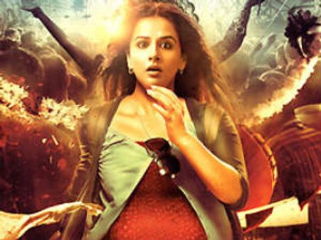 17 రోజుల్లోనే 43 కోట్ల వసూలతో షాక్