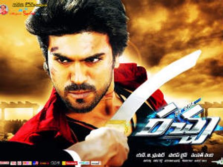 తొలి రోజు ‘రచ్చ’ బాక్సాఫీసు షేక్